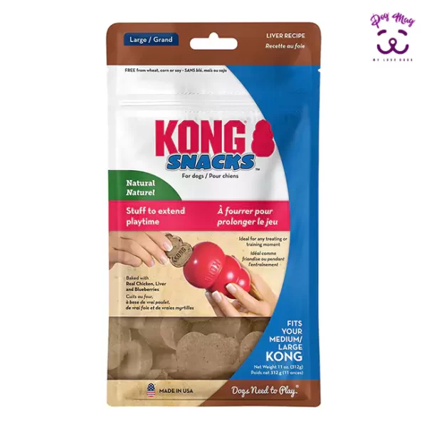 تشویقی اسنک سگ با طعم جگر مرغ KONG